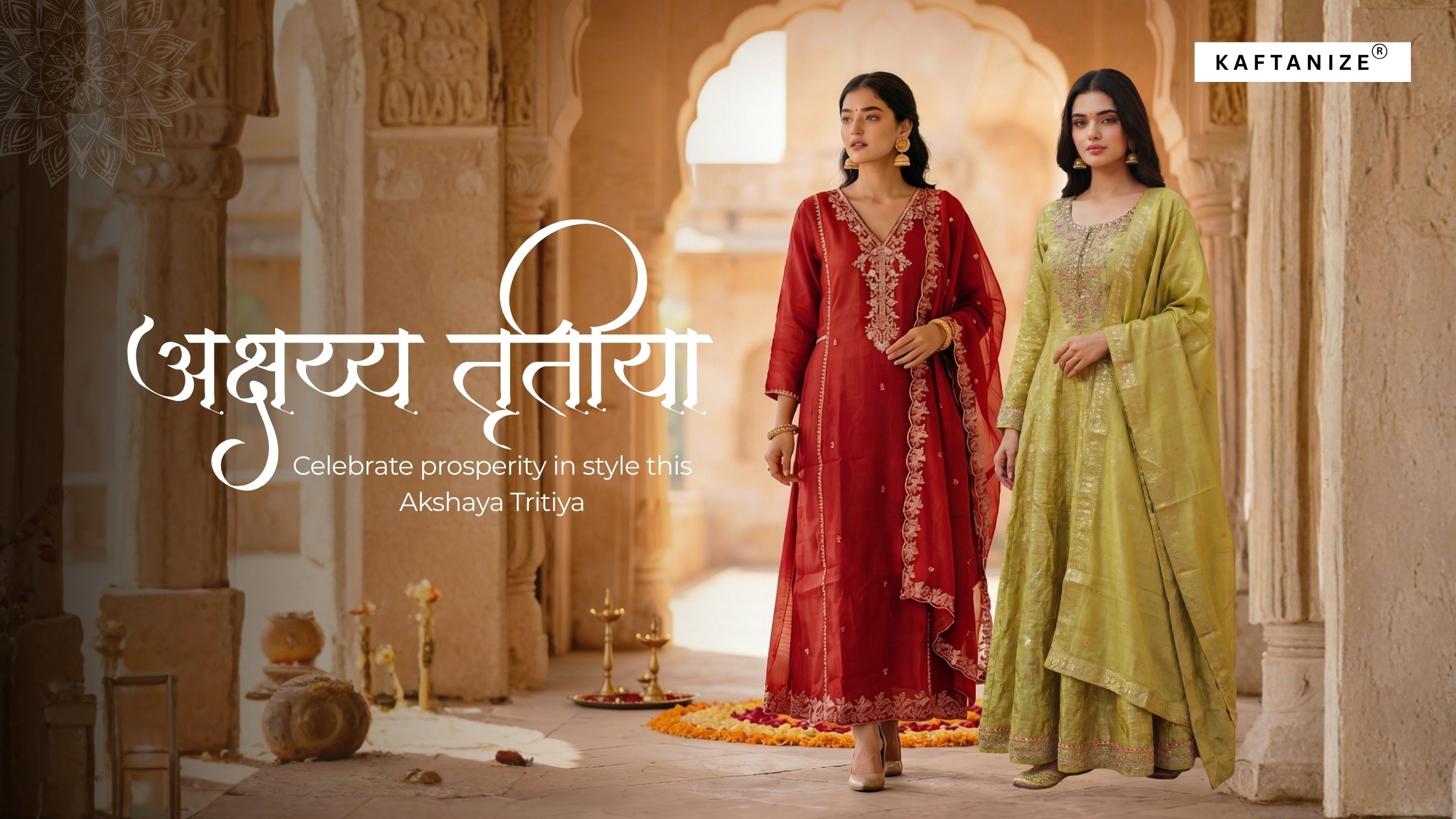 Akshaya Tritiya: Celebrate Prosperity in Style