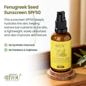 VaYou Fenugreek Seed Sunscreen SPF 50