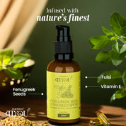 VaYou Fenugreek Seed Sunscreen SPF 50
