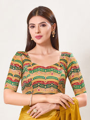 Position Printed Armhole Cut Blouse