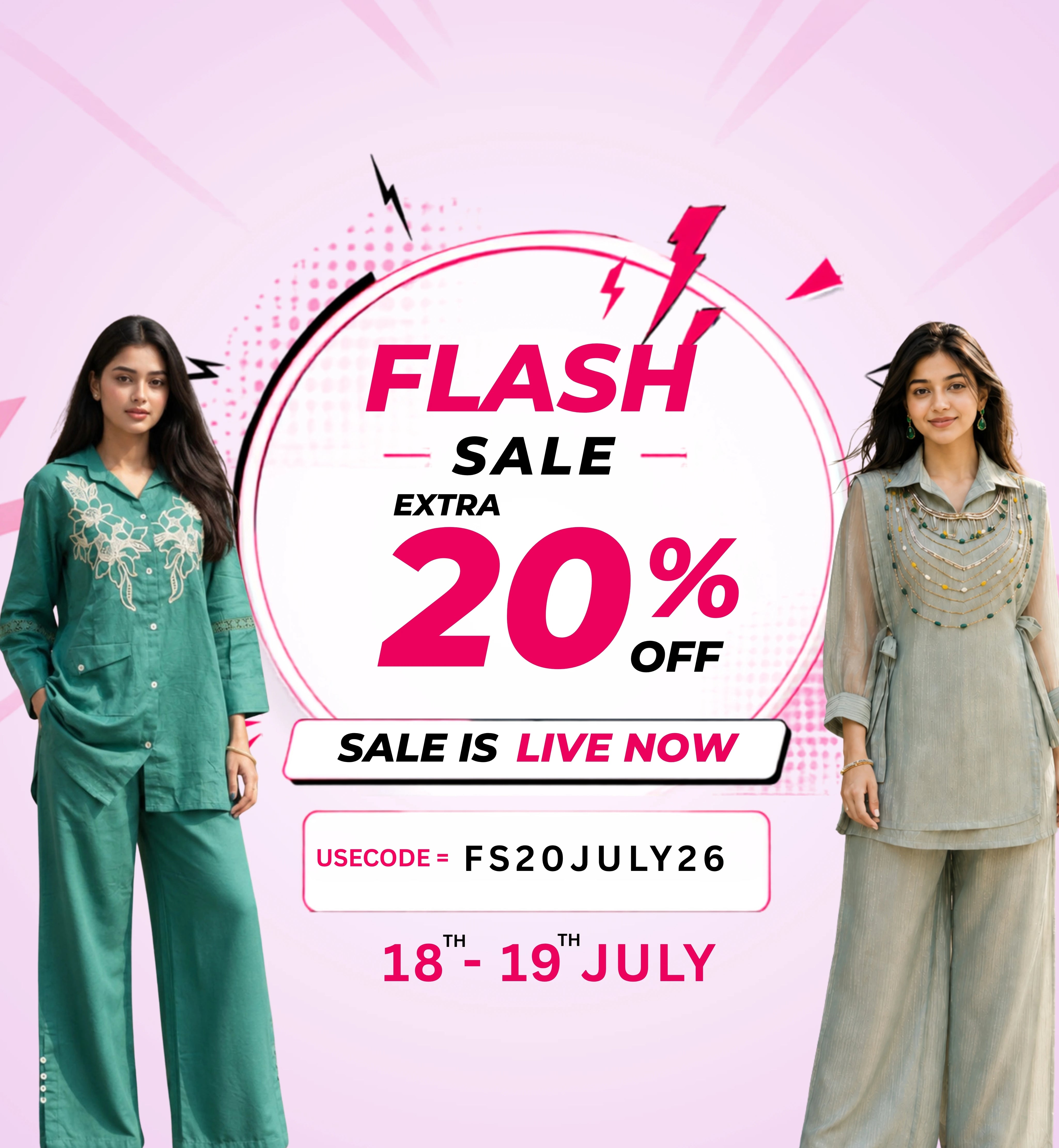 Flash_sale_-_mobile_banner.webp