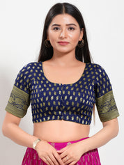 Brocade Sleeves Border Blouse
