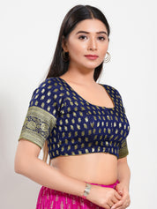 Brocade Sleeves Border Blouse