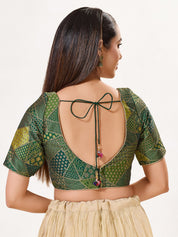 Multi Weaved Jaquard V Neck Blouse