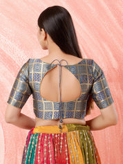 Quare Bandhani Weaved Brocade High Neck Blouse